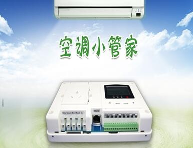 什么是空調(diào)控制器？空調(diào)控制器的作用是什么？